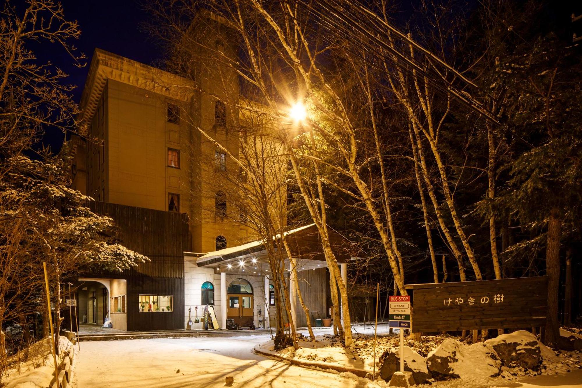 Tabist More Resort Keyaki No Ki هاكوبا المظهر الخارجي الصورة